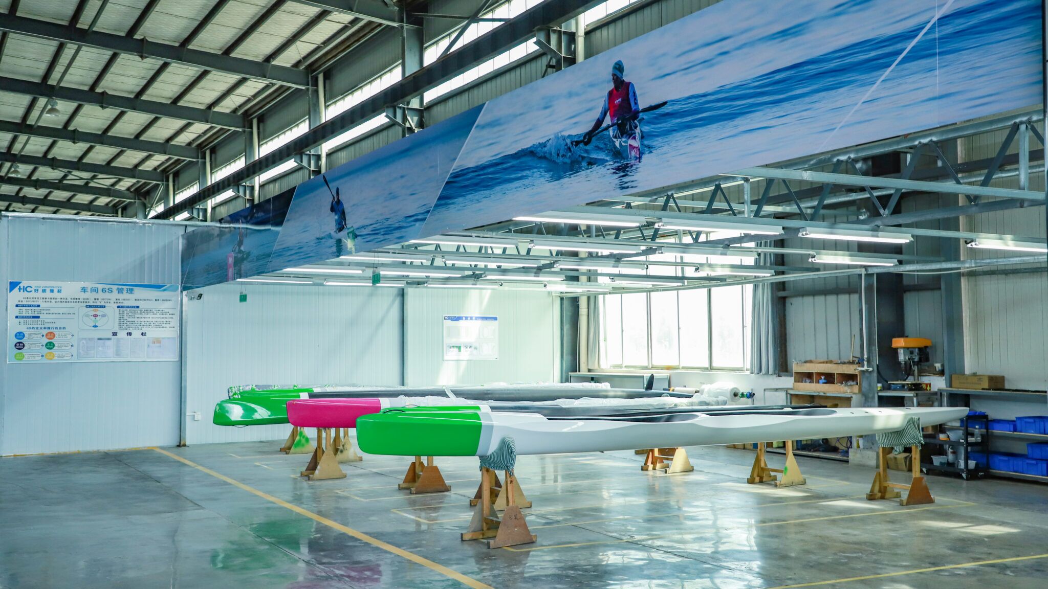 sports equipment manufacturer Focus On Surf Skis